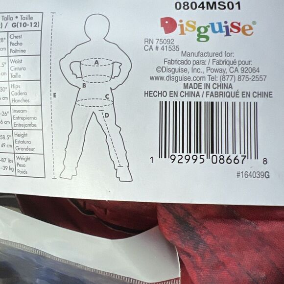 Transformers Optimus Prime Boys Halloween Costume W/ Mask Kids Size Large 10-12‎ - Picture 6 of 6